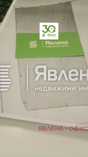 Продава ПАРЦЕЛ, гр. Аксаково, област Варна, снимка 1 - Парцели - 49069855