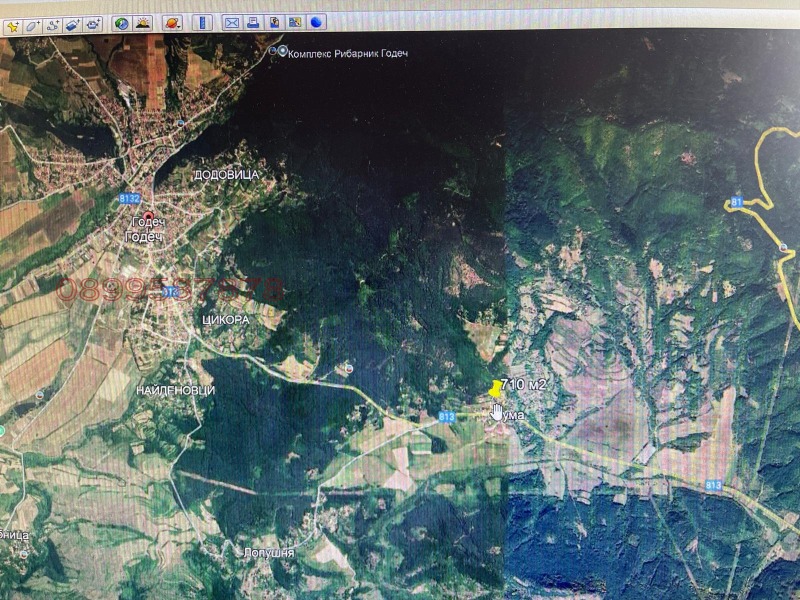 For Sale  Plot region Sofia , Godech , 710 sq.m | 79786272 - image [2]