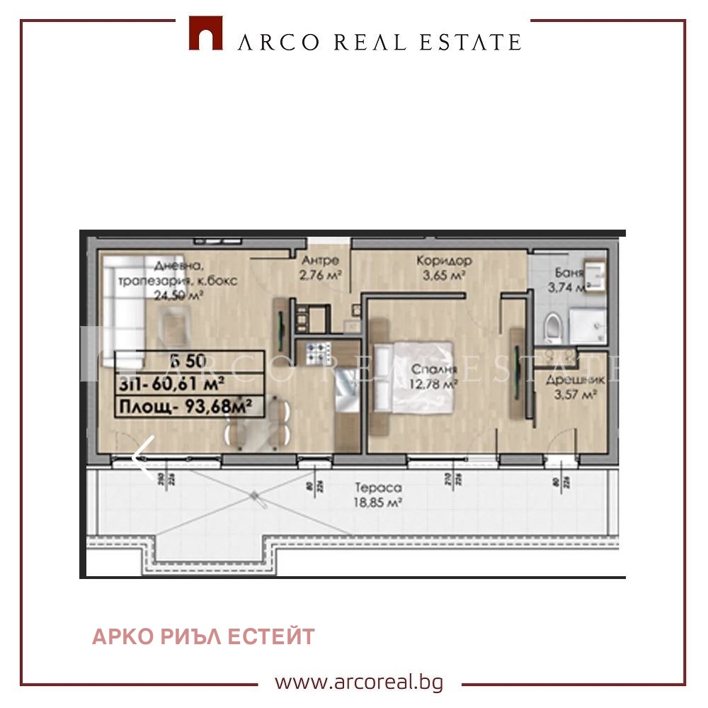 Продава 2-СТАЕН, гр. София, Овча купел, снимка 3 - Апартаменти - 53854875