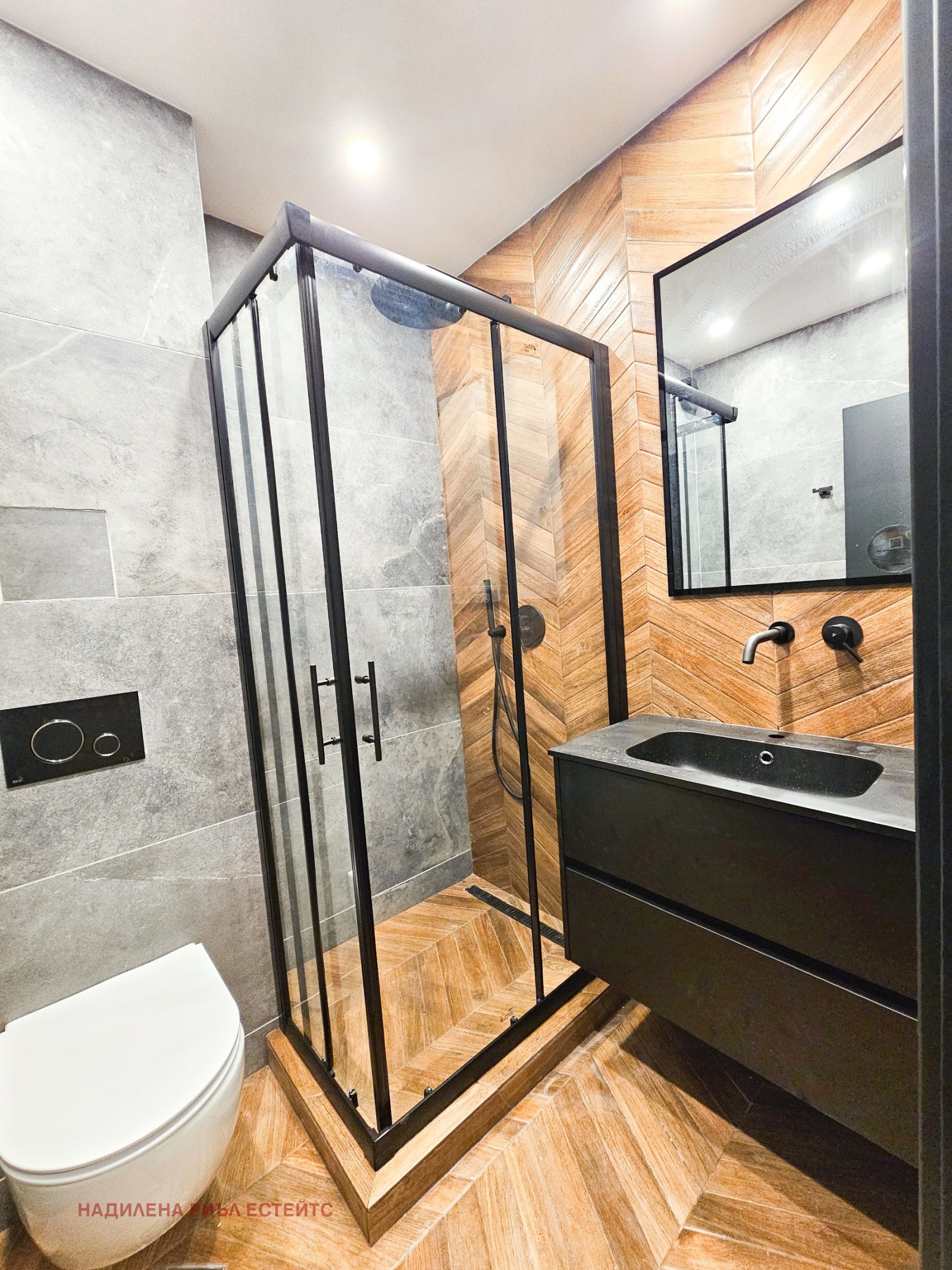Продава 2-СТАЕН, гр. София, Малинова долина, снимка 14 - Апартаменти - 56125394