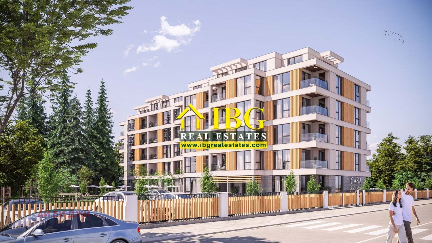Продава 2-СТАЕН, к.к. Слънчев бряг, област Бургас