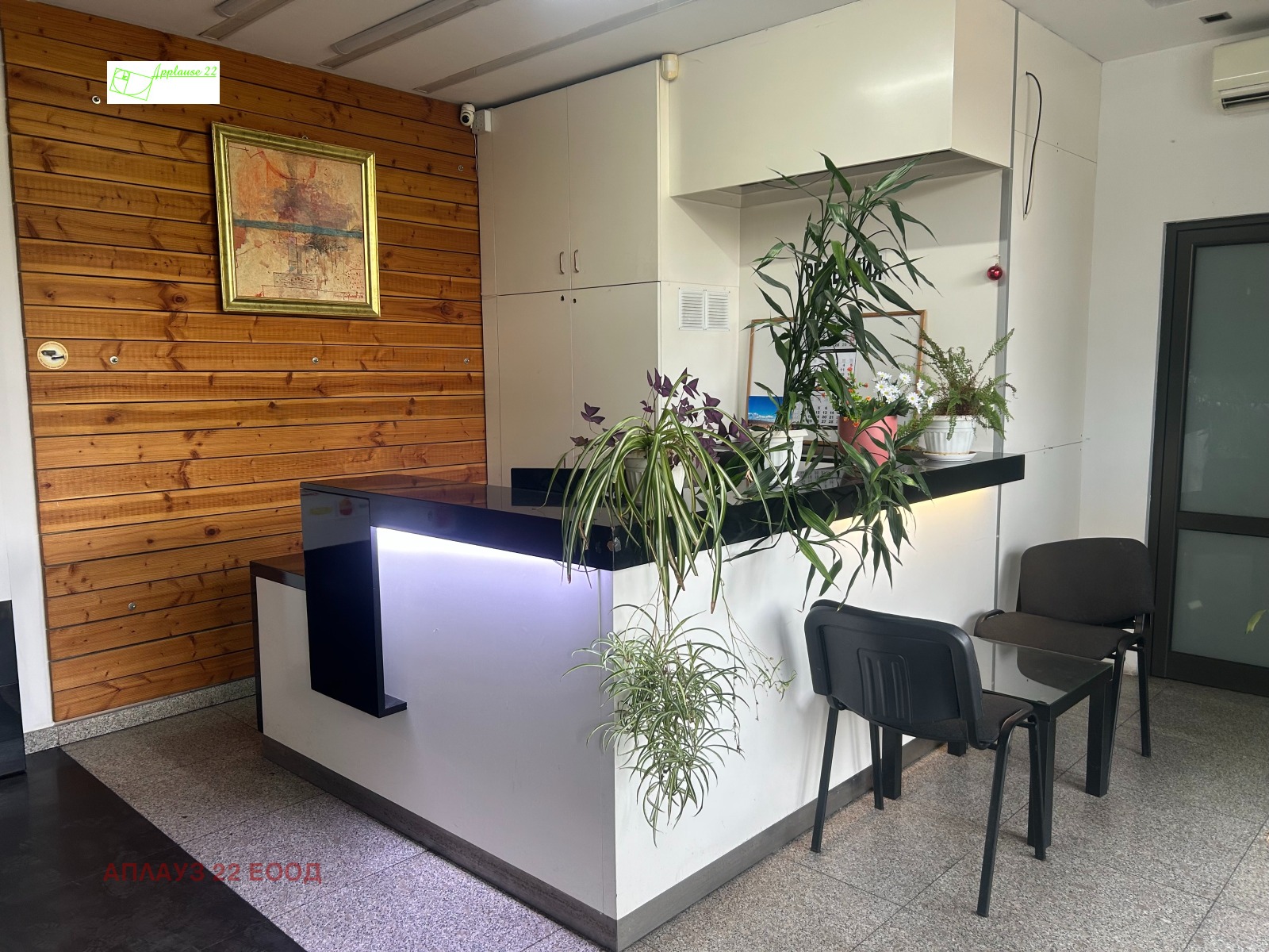 Продава ОФИС, гр. София, Дървеница, снимка 2 - Офиси - 52154698