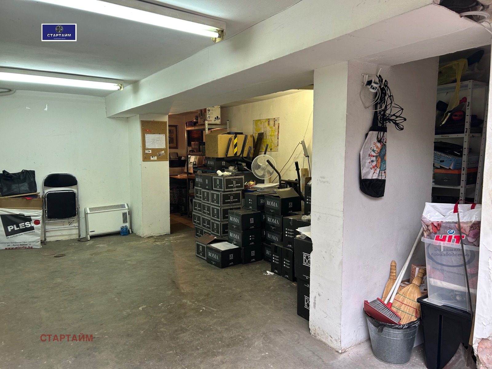 Продава ГАРАЖ, ПАРКОМЯСТО, гр. София, Център, снимка 9 - Гаражи и паркоместа - 55797607
