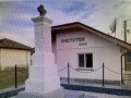Продава ПАРЦЕЛ, област София, гр. Годеч • 35000 € • 59940821 — Holmes.bg