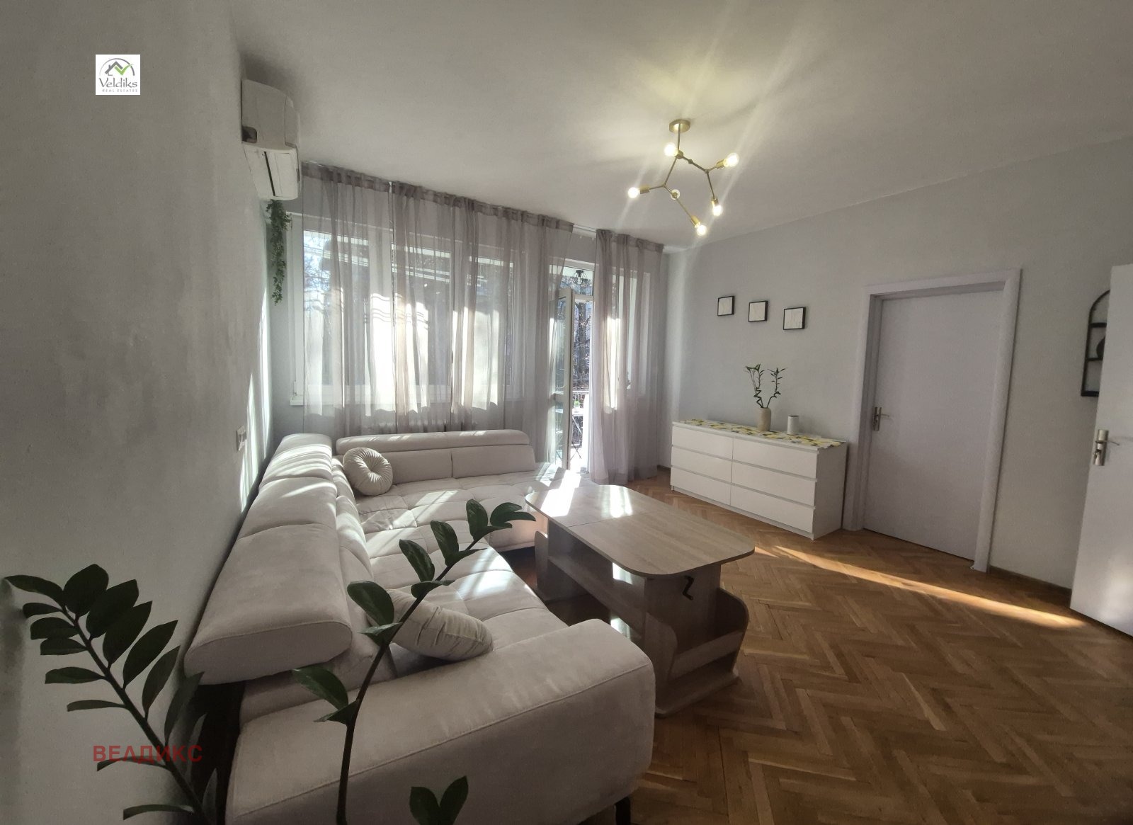 ������� 3-����� | Imot.bg � ����������� 3