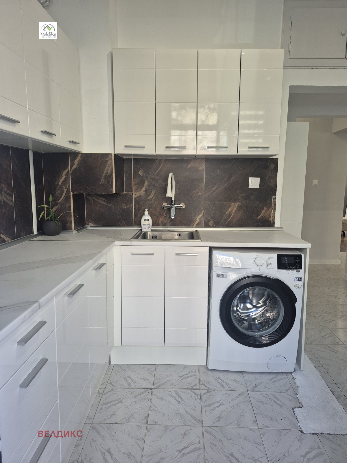 ������� 3-����� | Imot.bg � ����������� 8