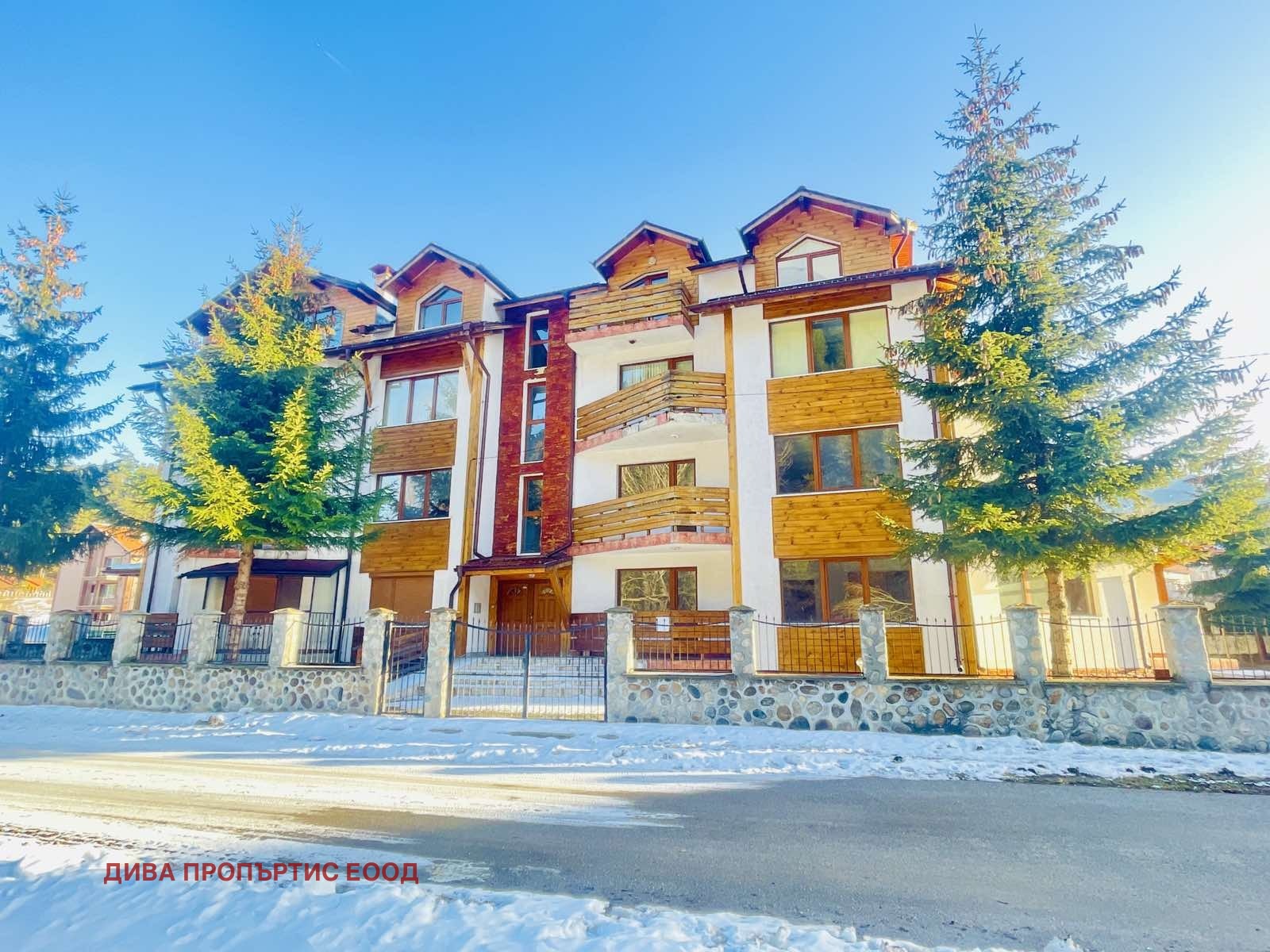 ������� 3-����� | Imot.bg � ����������� 1
