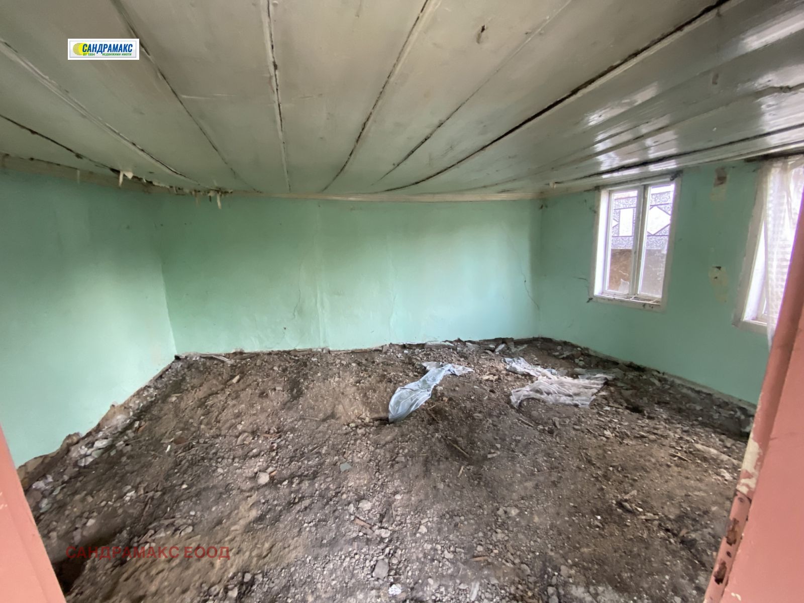 ������� ���� | Imot.bg � ����������� 4