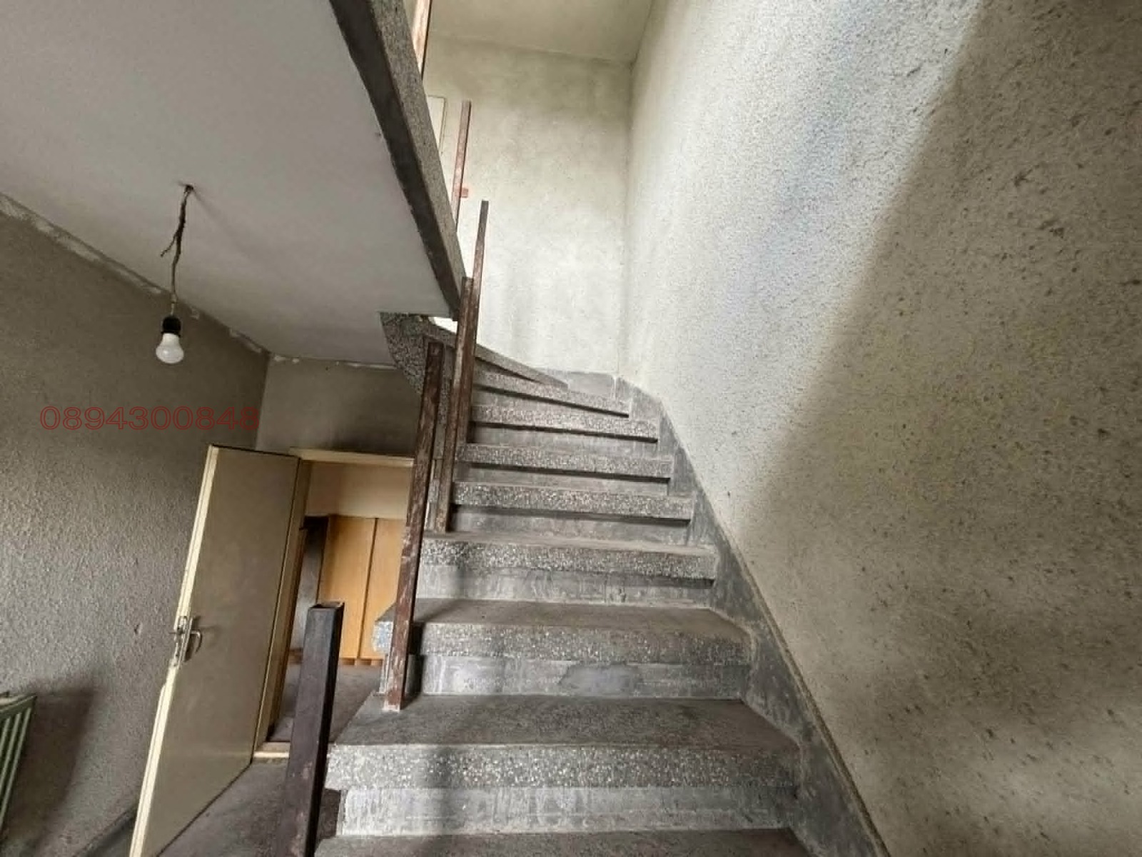 ������� ���� | Imot.bg � ����������� 6