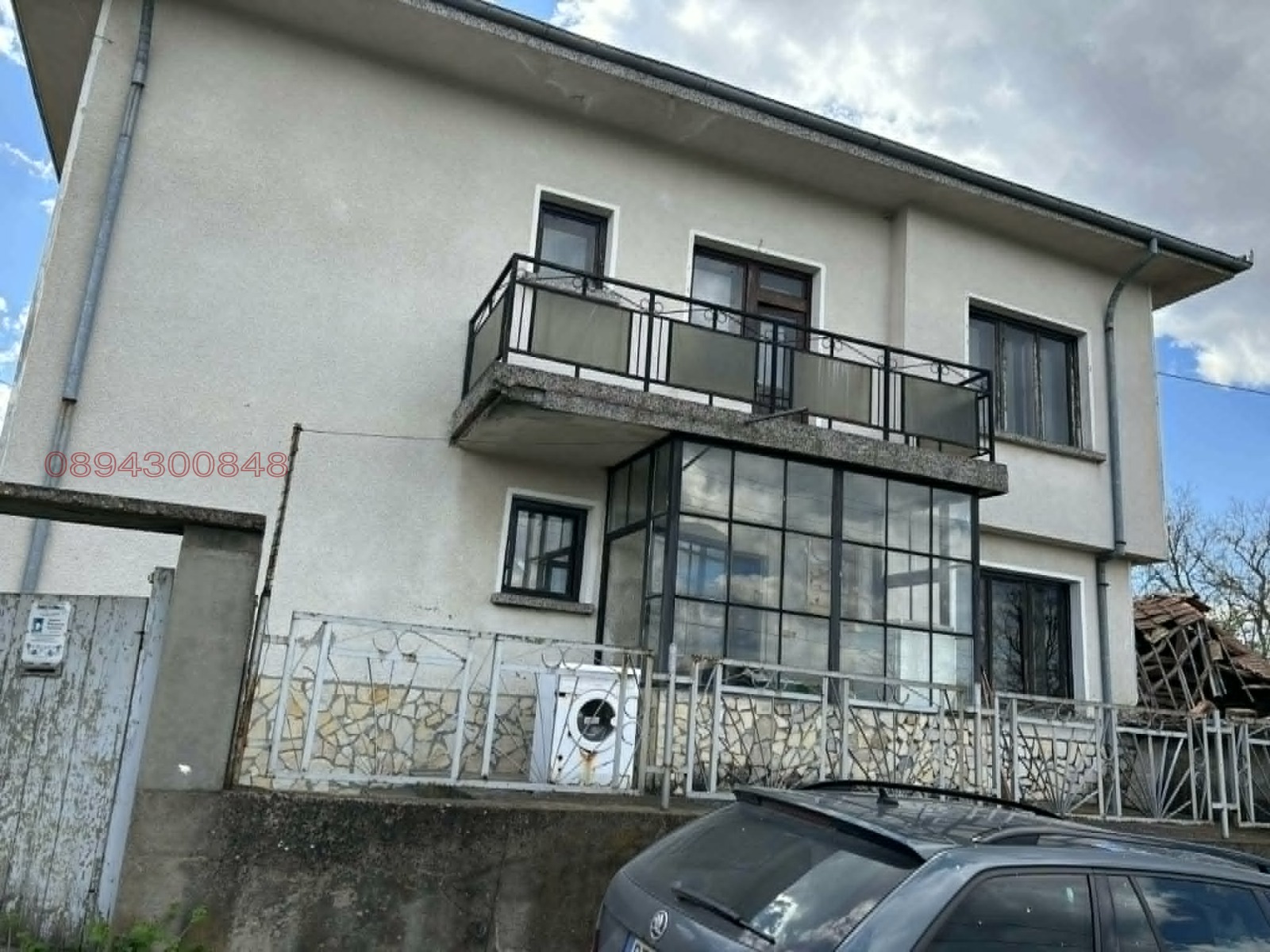 ������� ���� | Imot.bg � ����������� 1