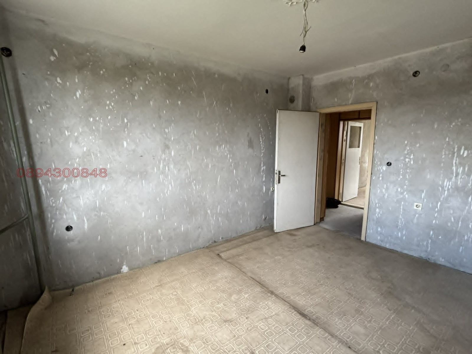 ������� ���� | Imot.bg � ����������� 16