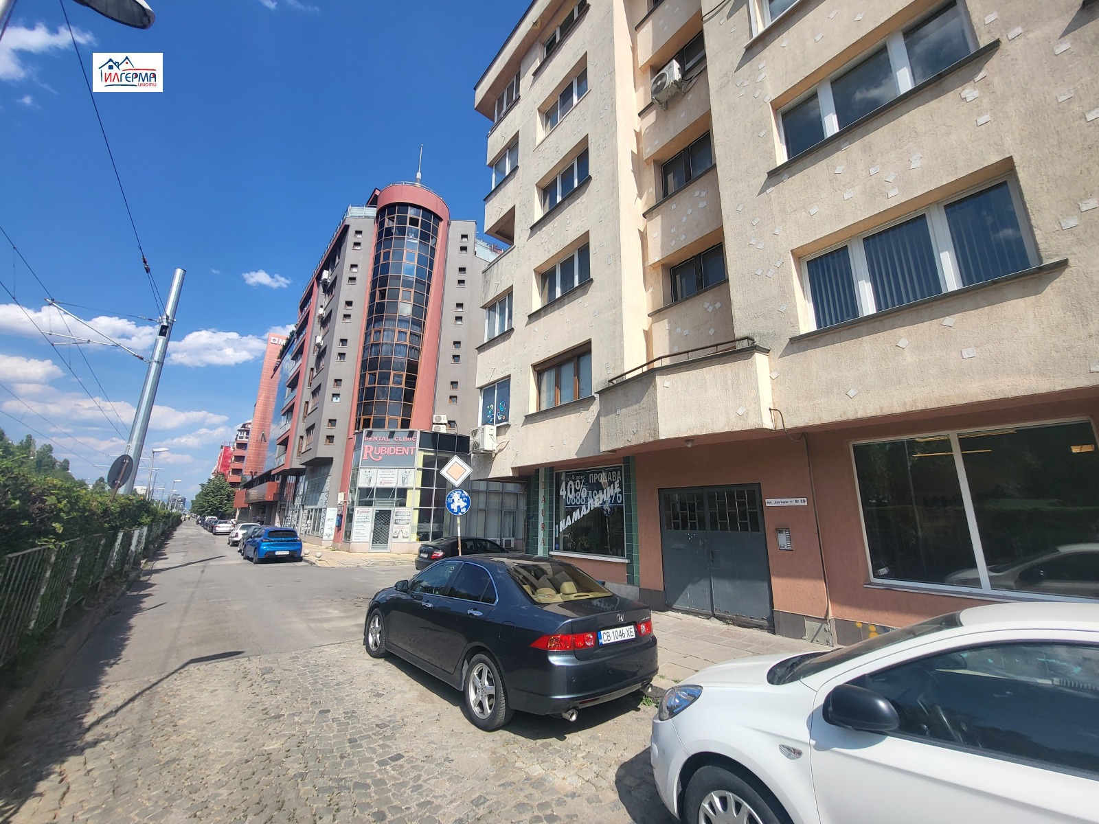 Продава МАГАЗИН | Imot.bg — изображение 3