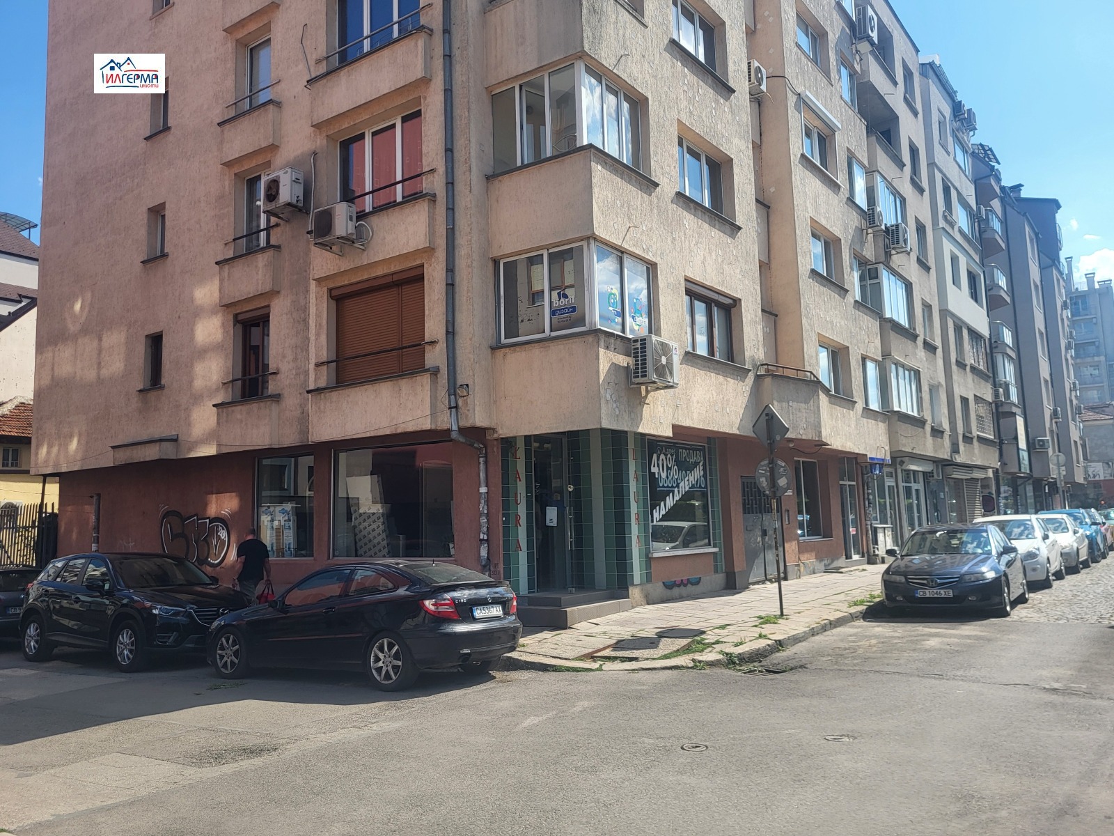 Продава МАГАЗИН | Imot.bg — изображение 2