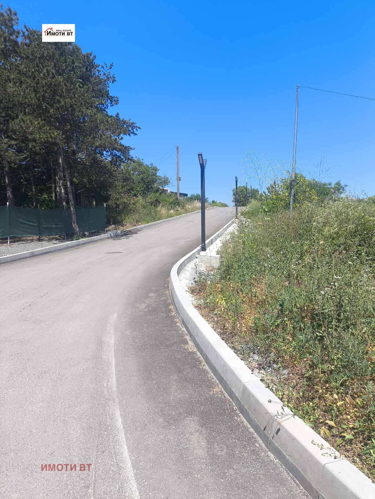 ������� ������ | Imot.bg � ����������� 3