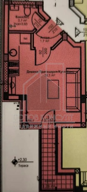 Продажба на едностайни апартаменти в град Пловдив — страница 13 - изображение 11 