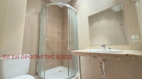  2- | Imot.bg    9