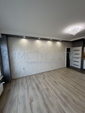  2- | Imot.bg    3