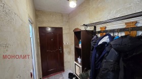 ������� 2-����� | Imot.bg � ����� ������ 7