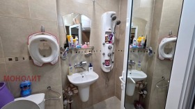 ������� 2-����� | Imot.bg � ����� ������ 6