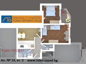 Продажба на тристайни апартаменти в град София — страница 4 - изображение 7 
