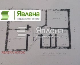 ������� 4-����� | Imot.bg � ����� ������ 10