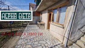 Продажба на имоти в гр. Шипка, област Стара Загора - изображение 2 