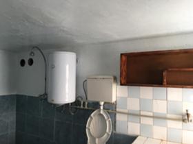 ������� ���� | Imot.bg � ����� ������ 11