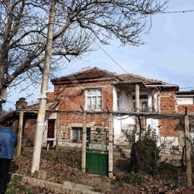 For Sale House