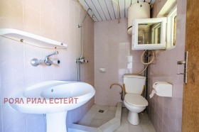 ������� ���� | Imot.bg � ����� ������ 14