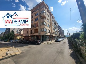 Comercio Jipodruma, Sofia