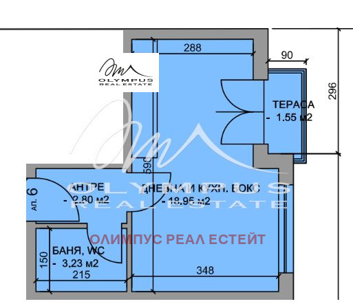 Продава  1-стаен град Пловдив , Каменица 1 , 41 кв.м | 71764912 - изображение [2]