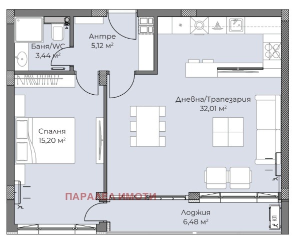 Продава 2-СТАЕН, гр. Пловдив, Отдих и култура, снимка 1 - Aпартаменти - 48835868