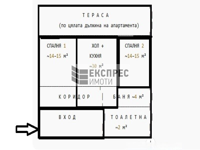 Продава 3-СТАЕН, гр. Варна, м-т Ален мак, снимка 4 - Апартаменти - 53170401