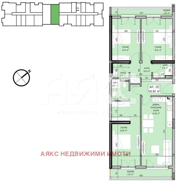 Продава 4-СТАЕН, гр. София, Малинова долина, снимка 2 - Апартаменти - 54787939