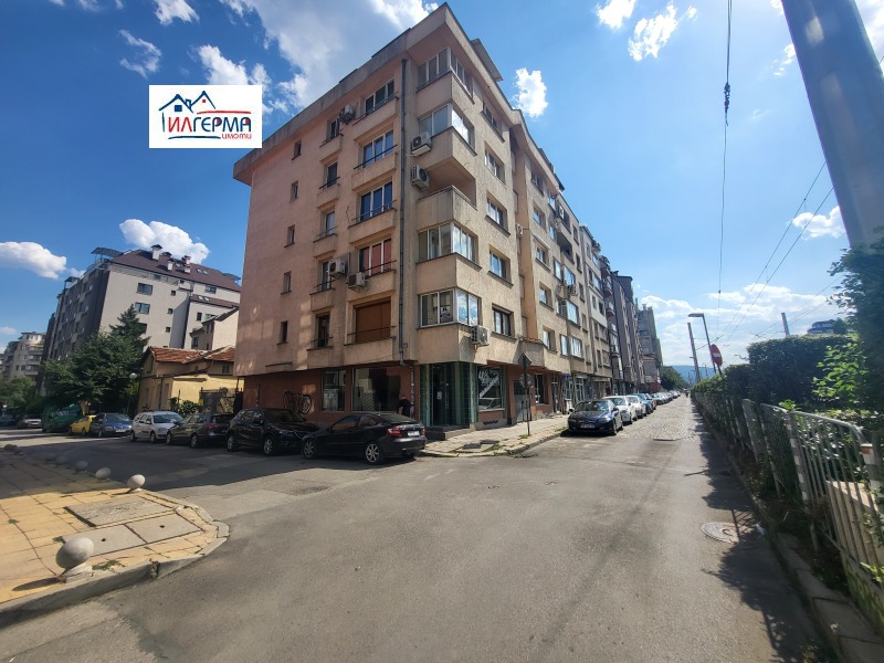 Na sprzedaż  Sklep Sofia , Chipodruma , 152 mkw | 79480328