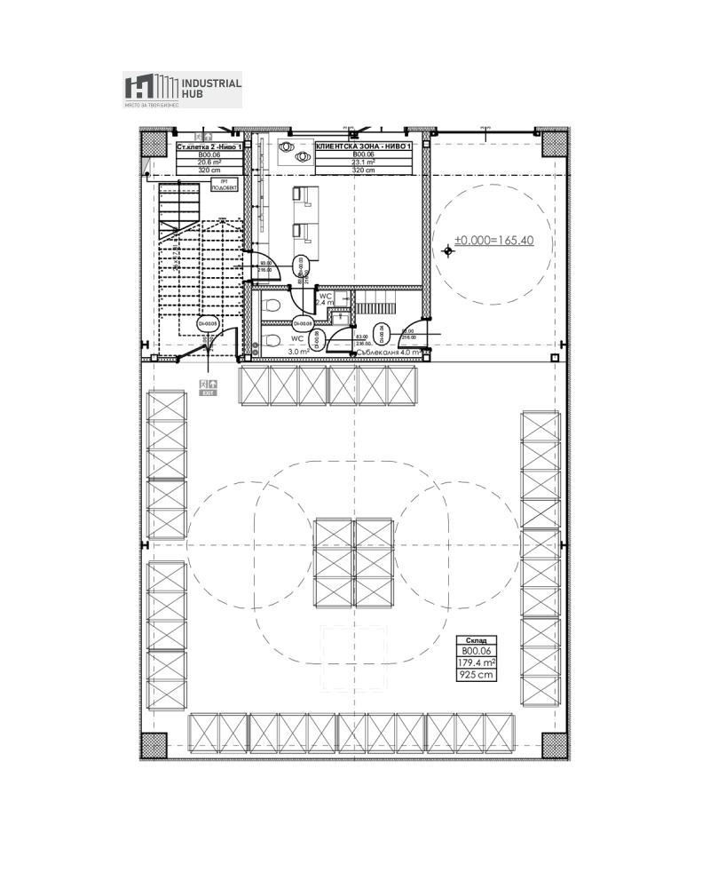 Продава ПРОМ. ПОМЕЩЕНИЕ, гр. Пловдив, Индустриална зона - Марица, снимка 2 - Производствени сгради - 53379402