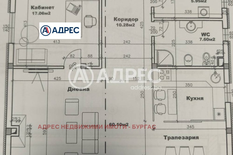 На продаж  Сюжет область Бургас , Поморие , 562 кв.м | 61499443 - зображення [10]