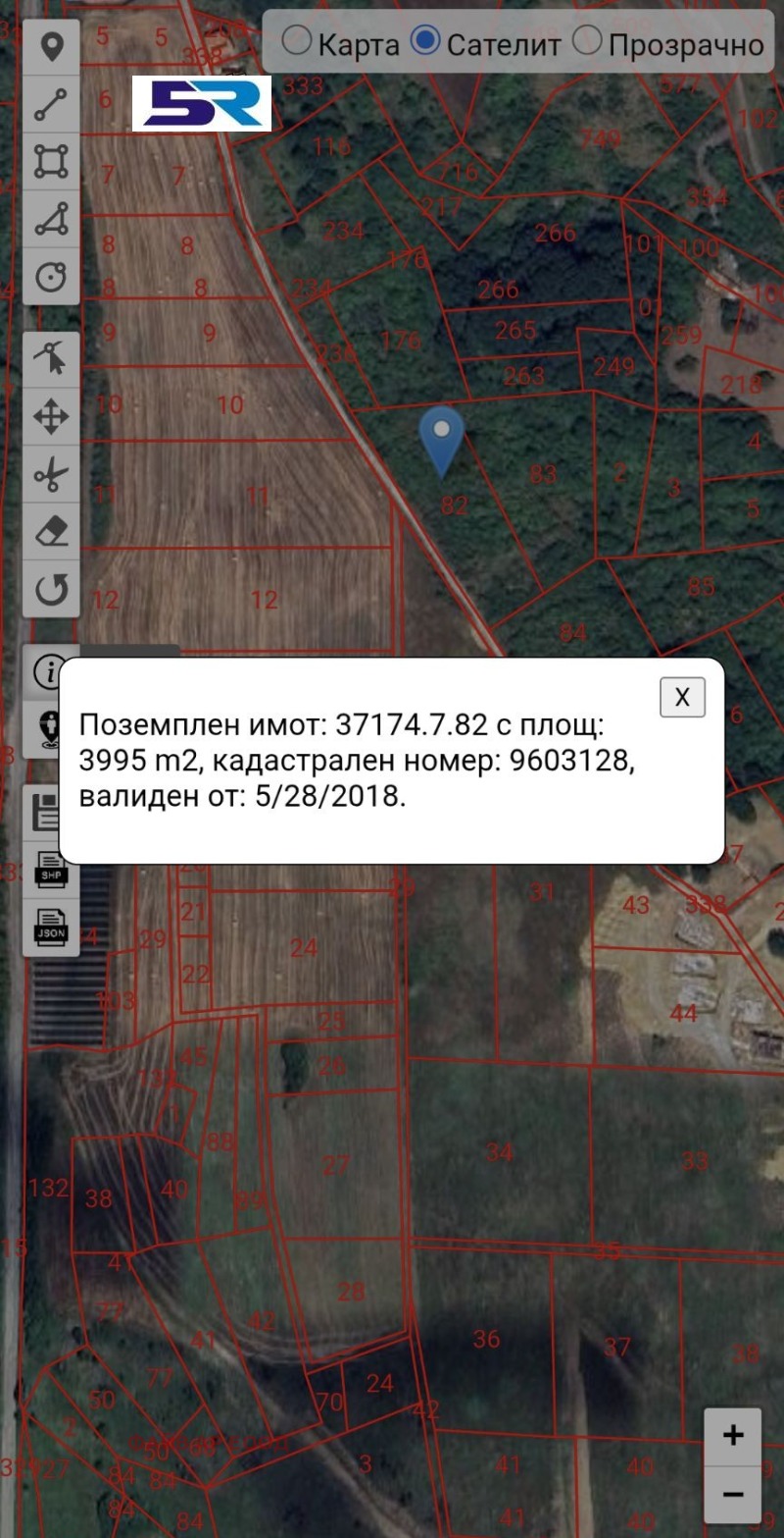 De vânzare  Complot regiunea Pernik , Cladnița , 3995 mp | 42096435 - imagine [6]