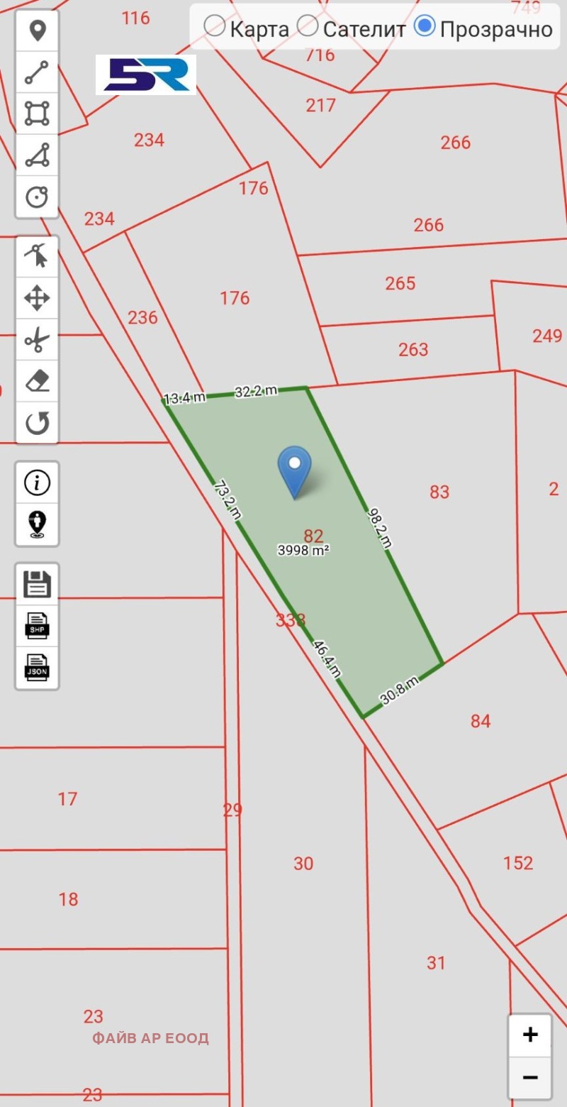 De vânzare  Complot regiunea Pernik , Cladnița , 3995 mp | 42096435 - imagine [7]