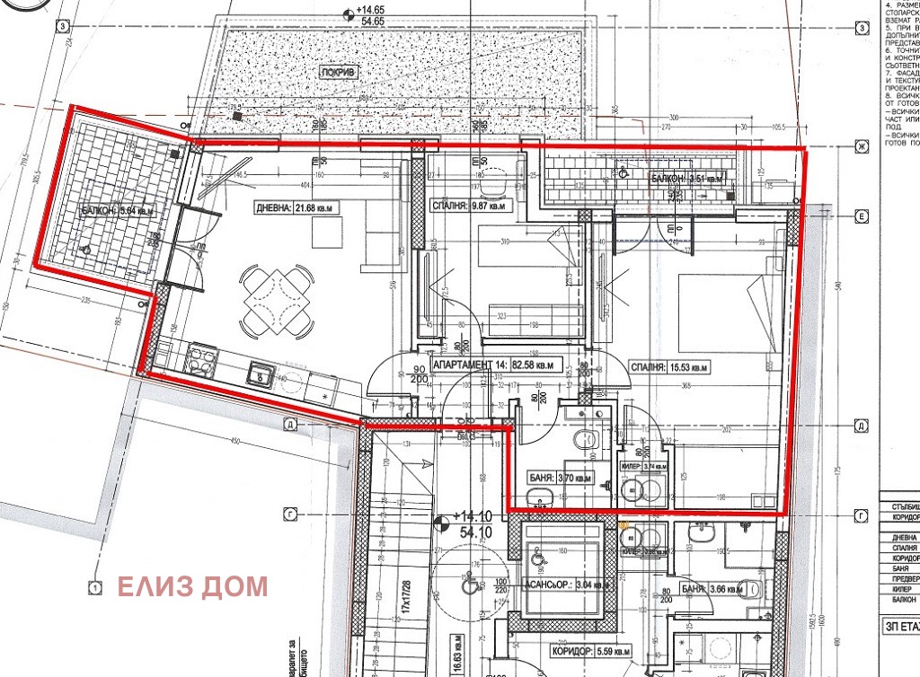 Продава 3-СТАЕН, гр. Варна, Погреби, снимка 2 - Апартаменти - 53900538