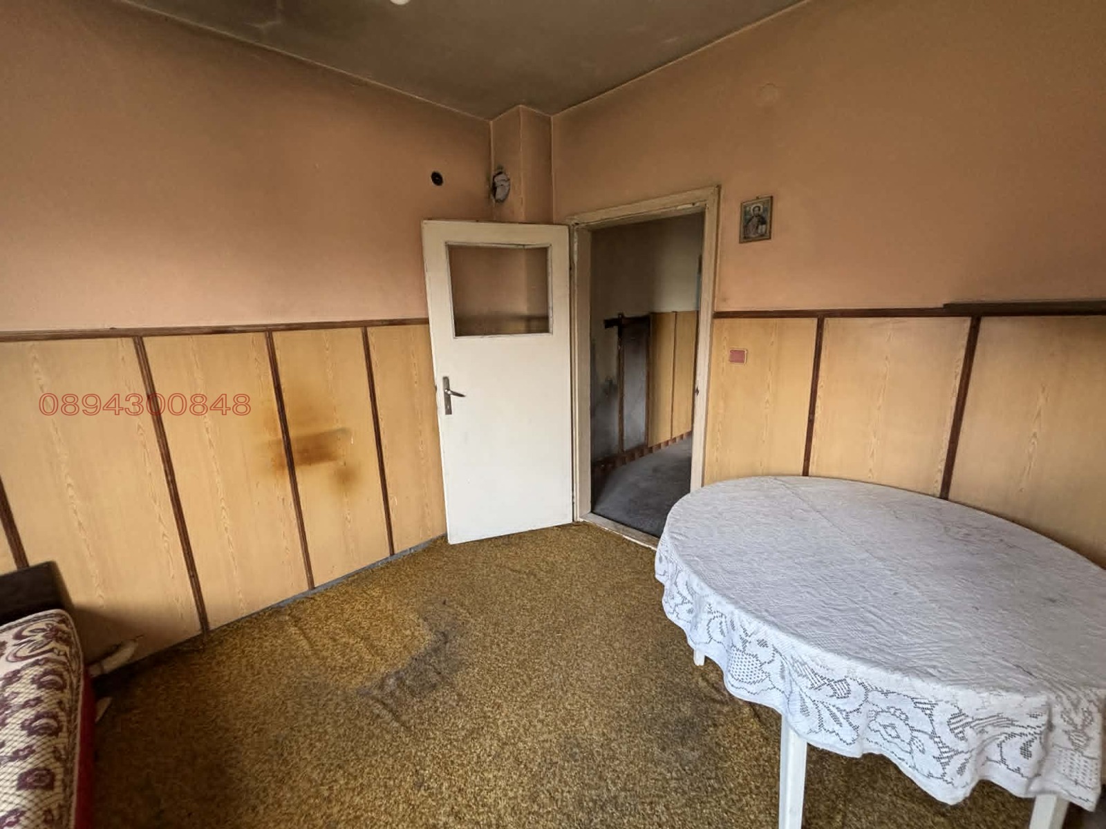 Продава КЪЩА, с. Копривец, област Русе, снимка 10 - Къщи - 54389580