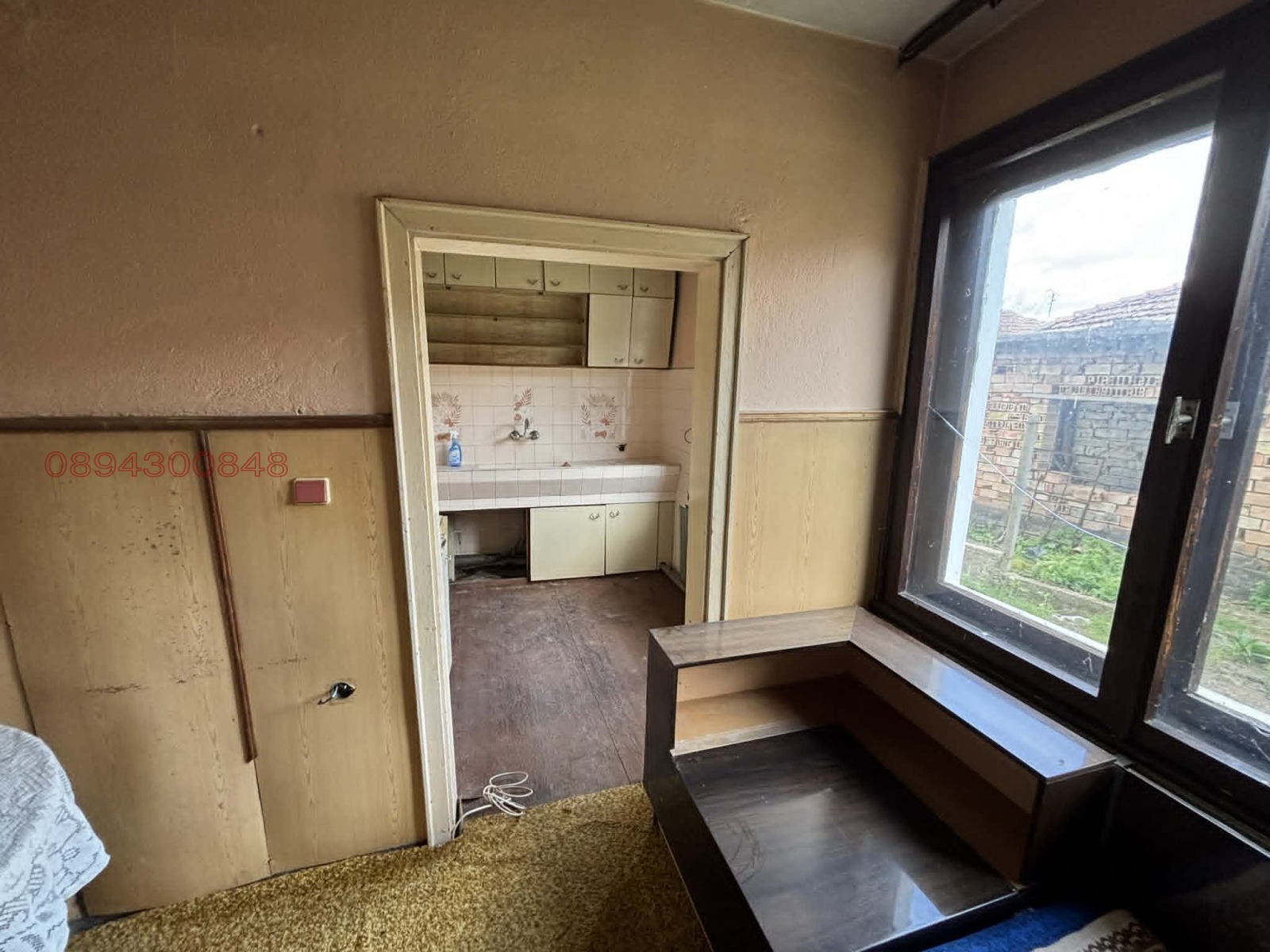 Продава КЪЩА, с. Копривец, област Русе, снимка 9 - Къщи - 54389580
