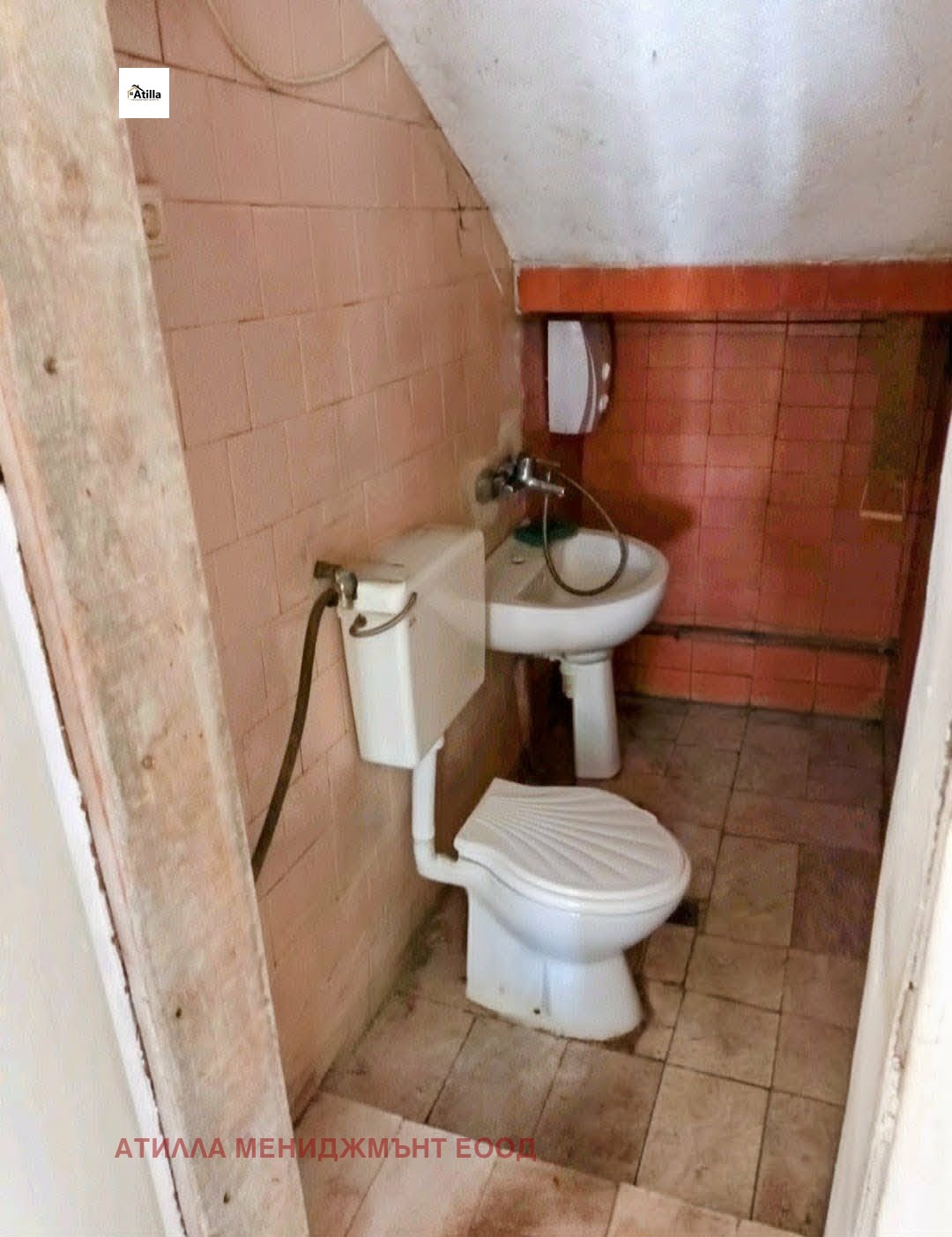 Продава КЪЩА, с. Чешнегирово, област Пловдив, снимка 12 - Къщи - 54615163