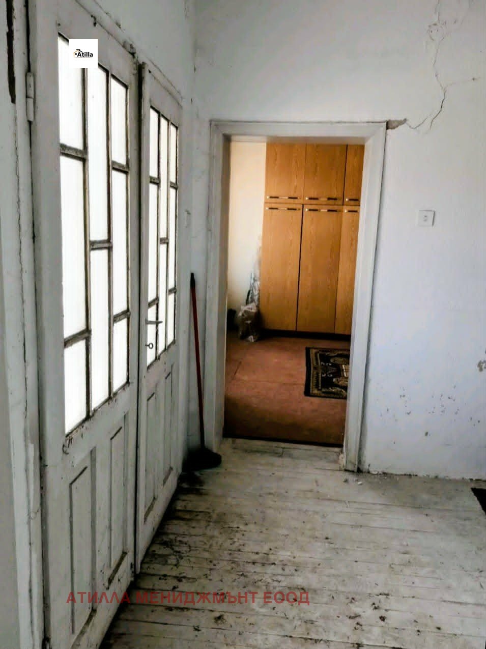 Продава КЪЩА, с. Чешнегирово, област Пловдив, снимка 7 - Къщи - 54615163