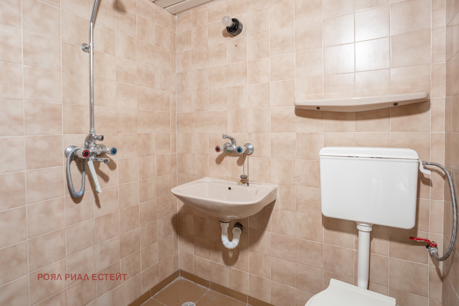 Продава ВИЛА, с. Храбрино, област Пловдив, снимка 11 - Вили - 54074652
