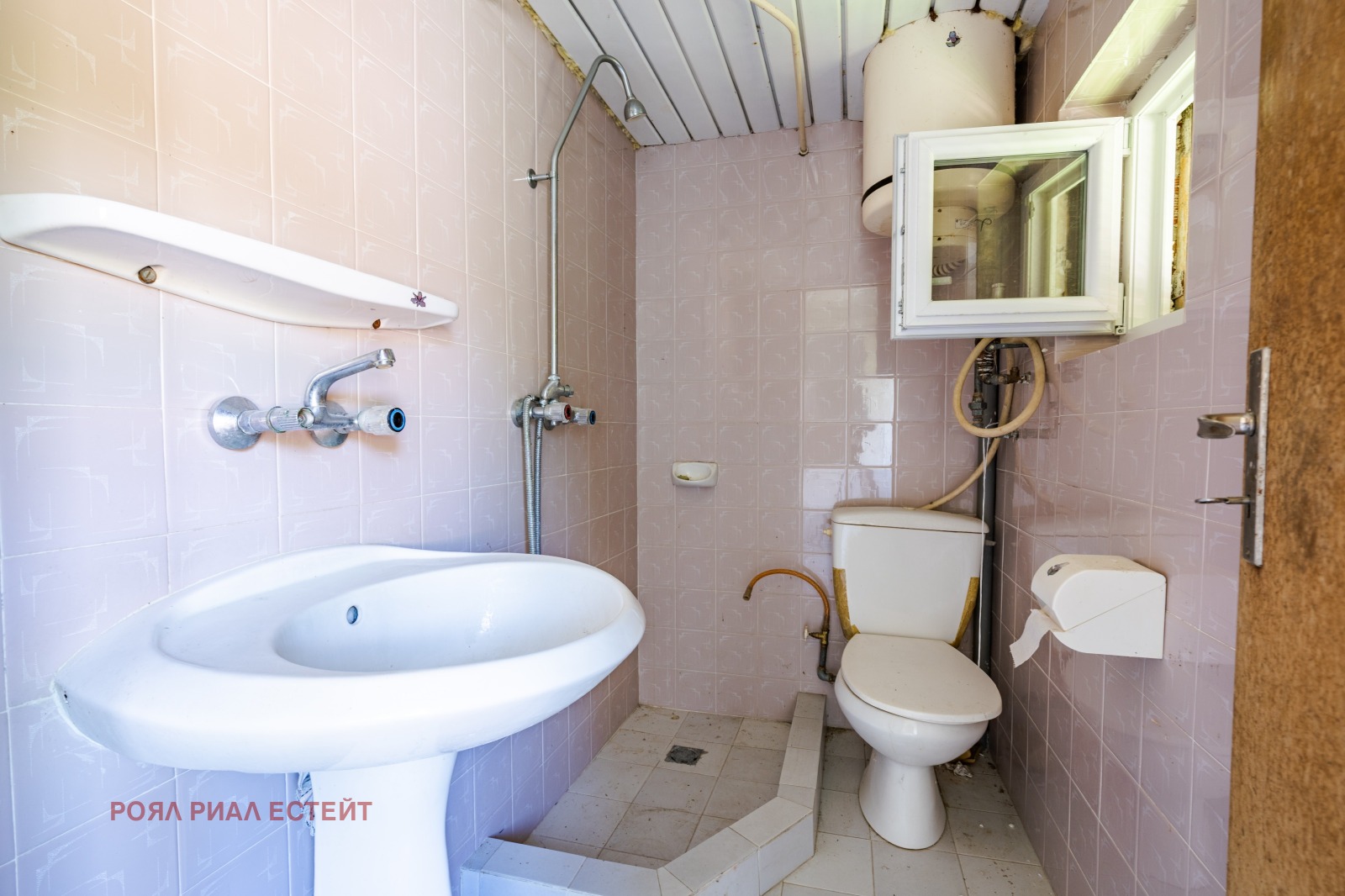Продава ВИЛА, с. Храбрино, област Пловдив, снимка 10 - Вили - 54074652
