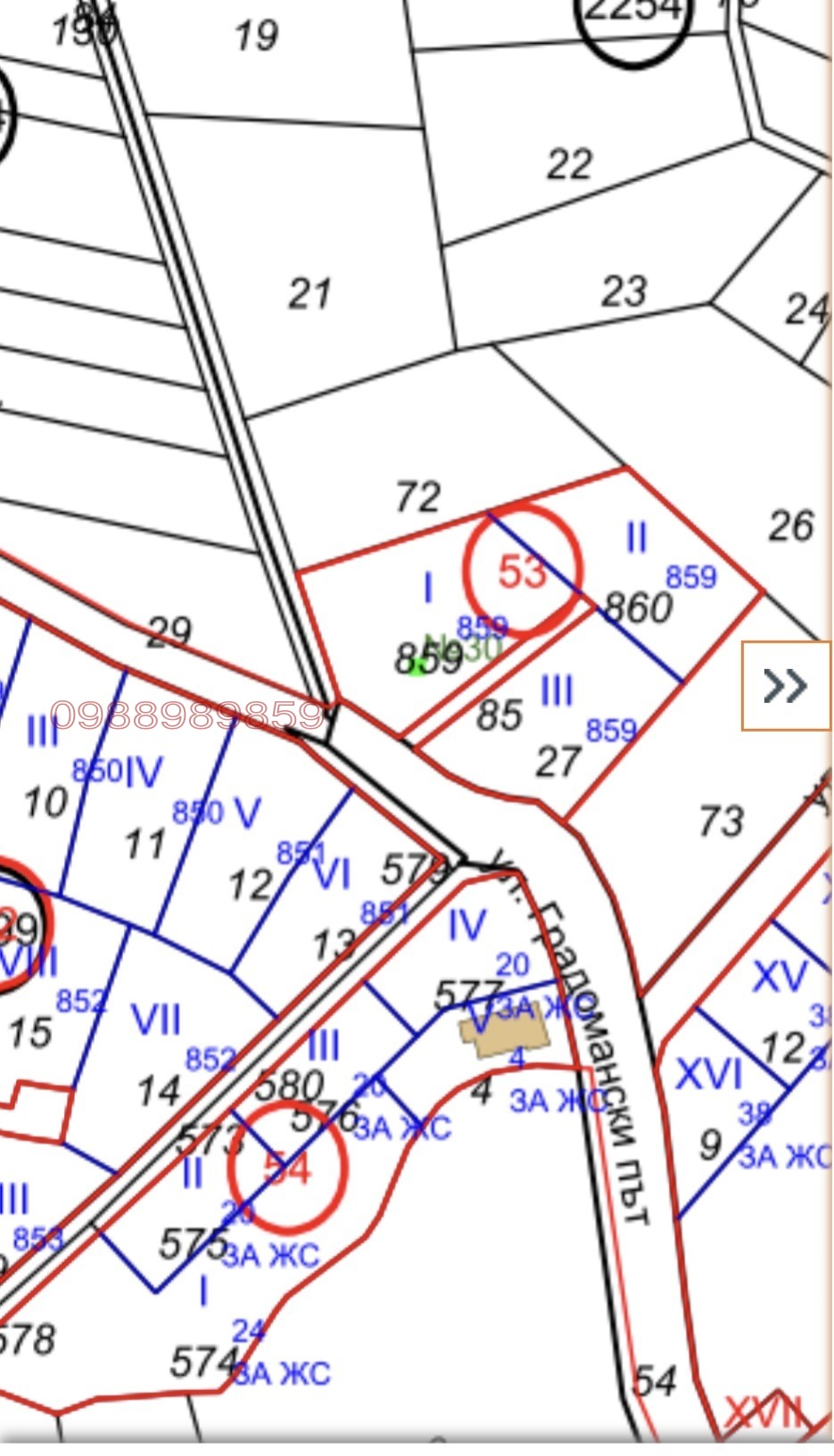 Продава ПАРЦЕЛ, гр. София, гр. Банкя