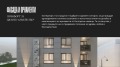 Продава 3-СТАЕН, град Стара Загора, Аязмото • 130265 € / 254776.19 лв. • 79897386 4