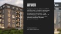 Продава 3-СТАЕН, град Стара Загора, Аязмото • 130265 € / 254776.19 лв. • 79897386 5