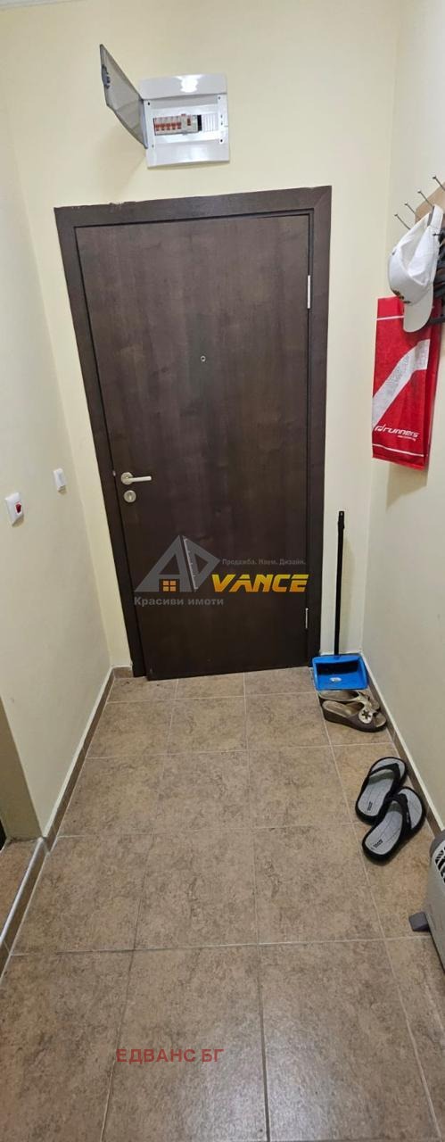 ������� 1-����� | Imot.bg � ����������� 7